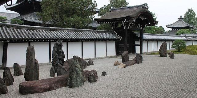 Zen Garten Bedeutung Ein Ort Der Meditation Gelassenheit